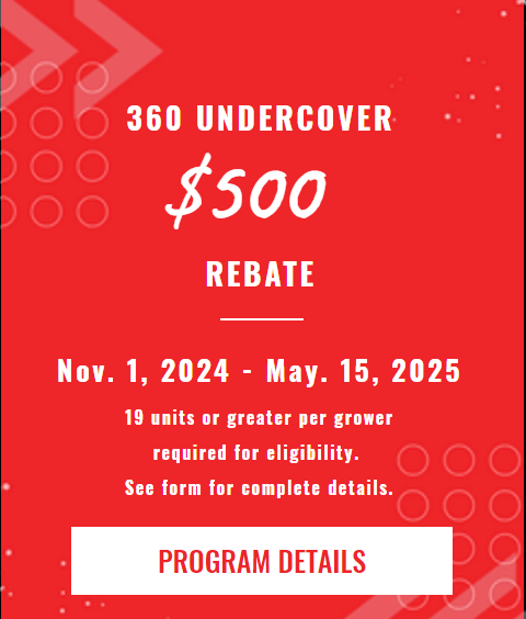 360 Undercover Rebate